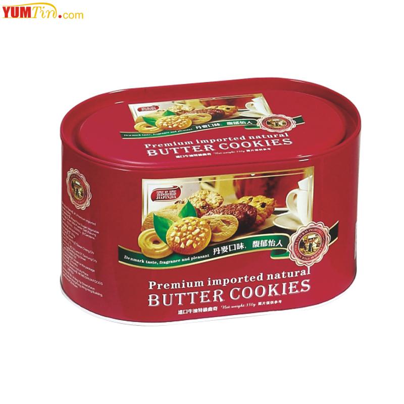 Biscuit Tin Box Packaging