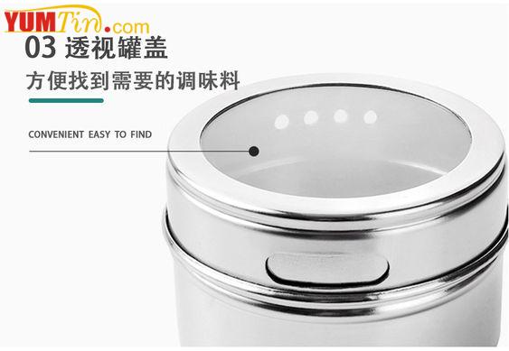 Magnetic spice tin box transparent clear lid